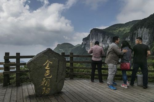 重庆到金佛山自驾游攻略？