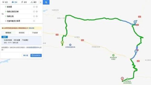 库车离独库有多少公里？