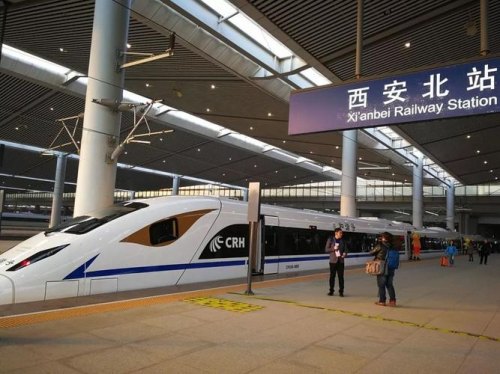 去西安玩开车方便还是坐高铁方便？