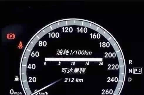 一百公里13个油那5000公里多少? 一百公里13个油那5000公里多少?