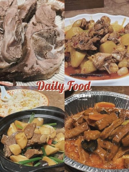 新疆的消费水平怎么样?吃顿家常餐大概要多少钱? 新疆的消费水平怎么样?吃顿家常餐大概要多少钱?