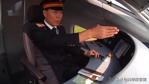 高铁司机到什么年龄不能开?60岁吗? 高铁司机到什么年龄不能开?60岁吗?