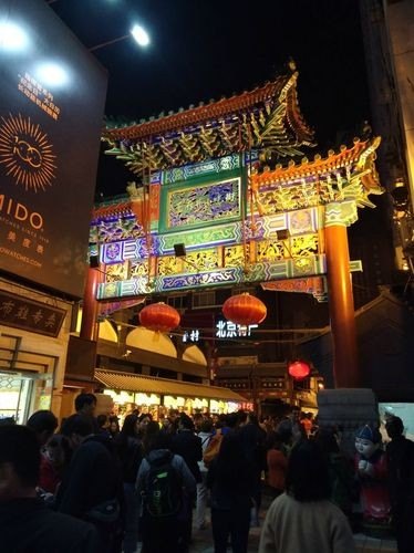 北京小吃最多的地方是哪里？