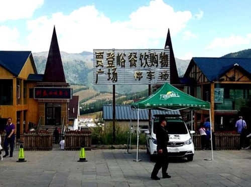 去喀纳斯车停哪里？