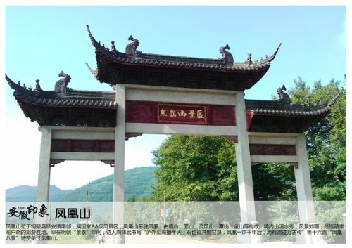 安徽必玩十大景区？