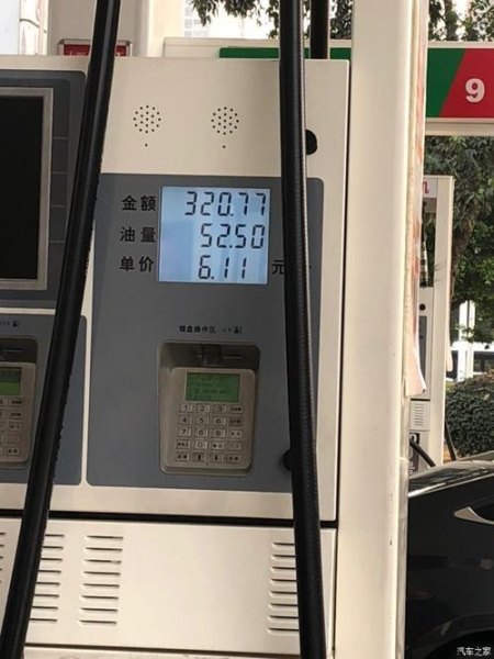 92号汽油150元能跑多少公里？
