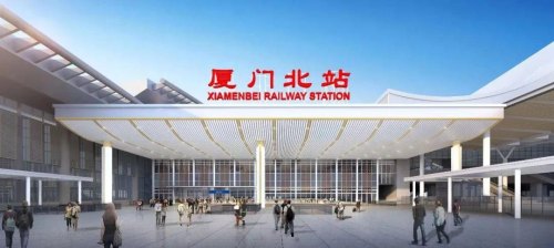 厦门出发适合坐高铁旅行的地方？