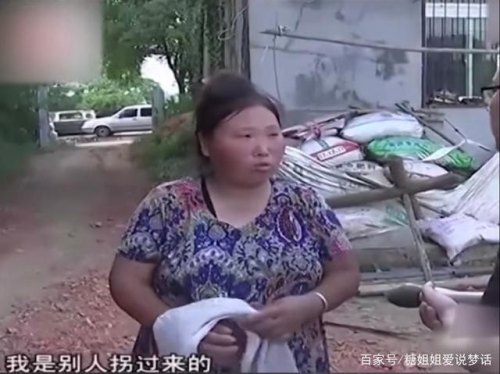 你身边发生过哪些拐卖妇女的故事？