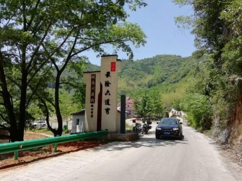 皖南川藏线住宿哪里最便宜？