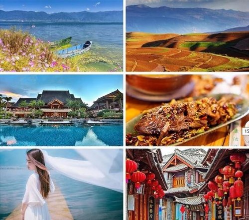 两人想去云南玩一星期,报团还是自己去好些,费用大概多少? 两人想去云南玩一星期,报团还是自己去好些,费用大概多少?