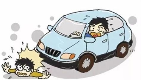 被车撞,但没什么事,是不是会影响运气啊? 被车撞,但没什么事,是不是会影响运气啊?