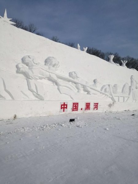 黑河有哪些地方冬天很美？