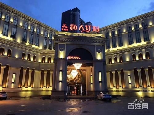 石家庄有哪些平时休闲娱乐的场所？