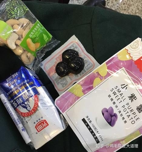 2020动车必备十大零食？