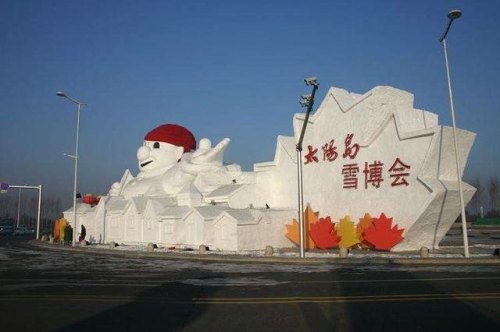 东北地区旅游景点前十排名是什么样？