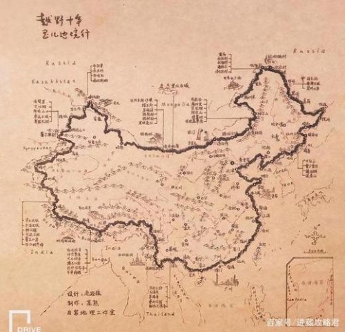 国境线自驾游一圈多少公里？