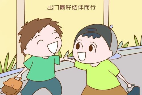 很少出门的孩子，会影响长大后的交际能力吗？