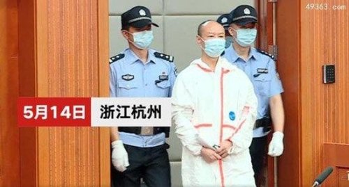 杭州许某作案后一直睡在作案时的房间里，难道他不害怕吗？