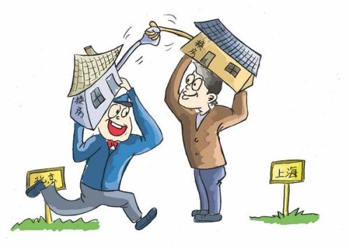 换房旅游度假，你接纳这种旅游方式么？