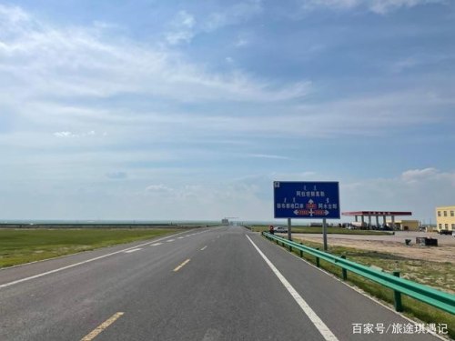 沿着国境线一圈开车多久？