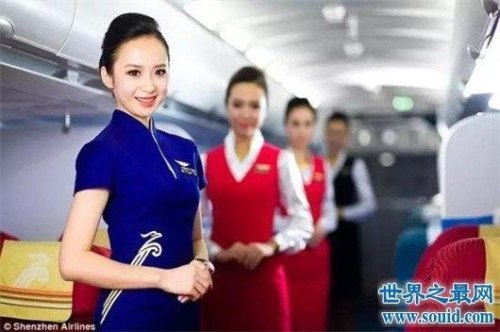 中国空姐说的四美是指？