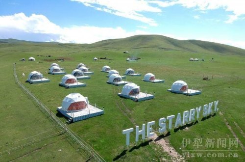 昭苏露营基地推荐？