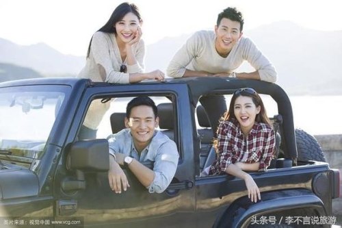 70岁的异性结伴旅行合法吗？