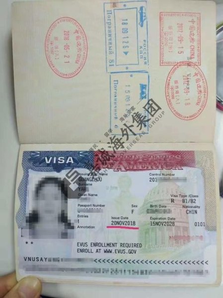 旅游签证怎么办理一般多少钱？