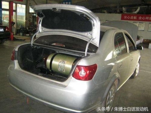 汽车烧气比烧油能便宜多少？