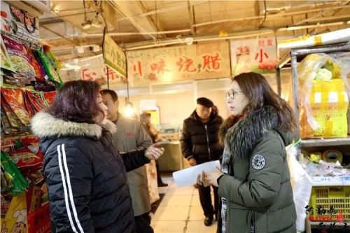 阿勒泰市物价高吗？