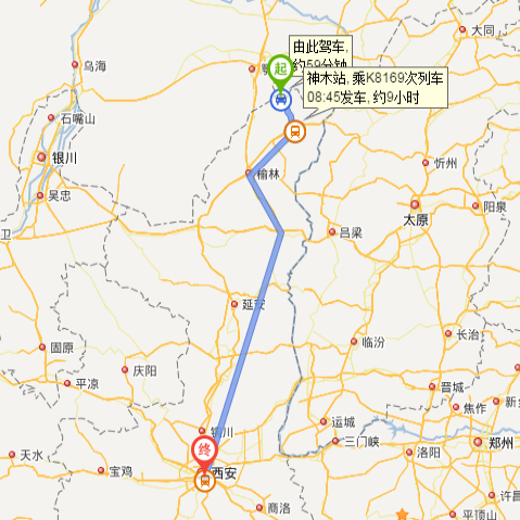 西安到榆林有多少公里？