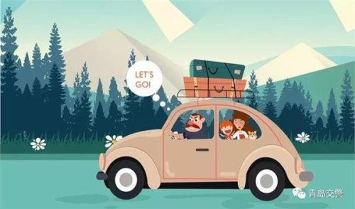 如果一家老少出去旅游，是选择自驾的多，还是坐大巴的多呢？