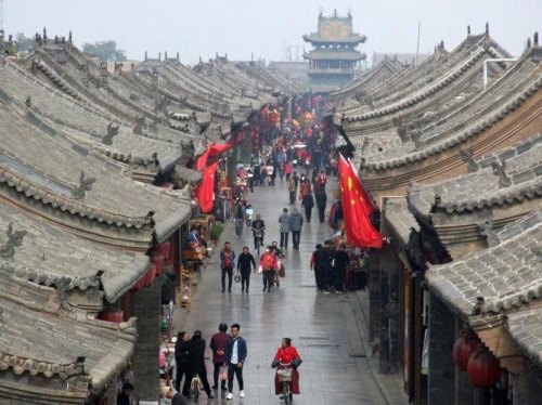 沈阳市到山西平饶古城多少公里？