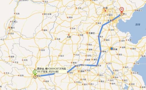 去西安是自驾游好还是坐火车去好？