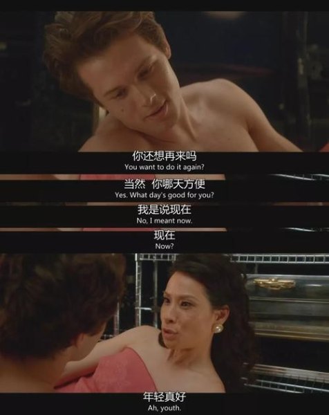哪部美剧真的很好看？
