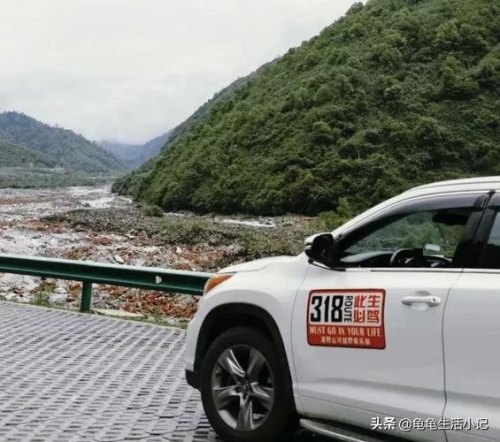 跑一趟318线违章多吗？