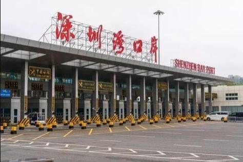 深圳过港哪个口岸好一些? 深圳过港哪个口岸好一些?