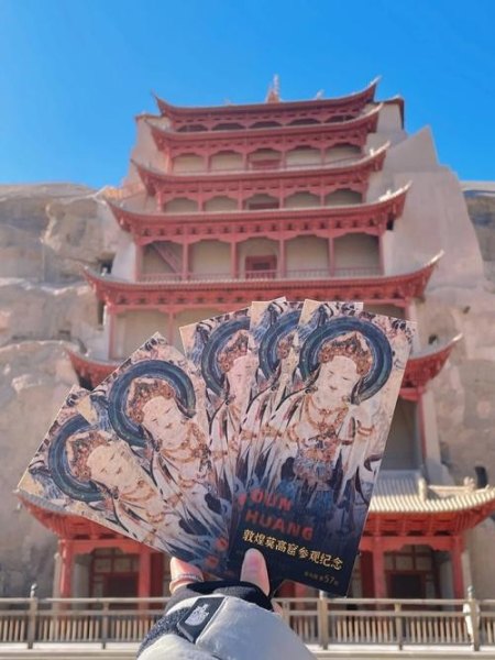 敦煌莫高窟特窟怎么预约？