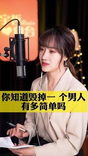 如何毁掉一个40岁的男人？