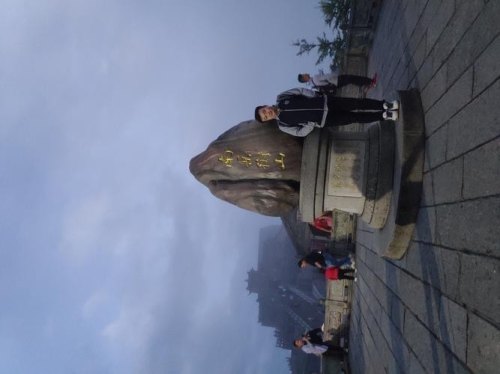 衡山几点开始爬比较好？