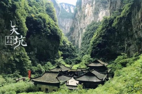 重庆出发两天一夜的旅游地方推荐？