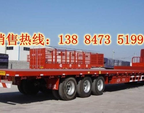 半挂车运费一吨一公里多少钱? 半挂车运费一吨一公里多少钱?