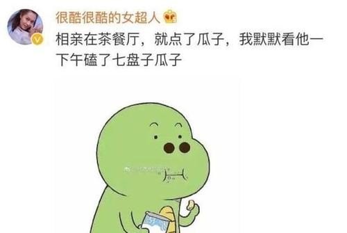 您遇到过哪些奇怪的人和事,不妨一起分享? 您遇到过哪些奇怪的人和事,不妨一起分享?