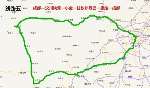 准备由汉中出发去川西自驾游请求推荐景点及线路。谢谢？