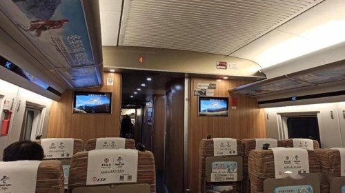 高铁坐过道舒服还是靠窗舒服? 高铁坐过道舒服还是靠窗舒服?