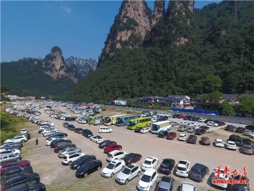自驾张家界武陵源东门停车方便吗? 自驾张家界武陵源东门停车方便吗?