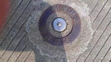 各国海拔基准点? 各国海拔基准点?