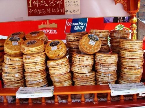 乌鲁木齐大巴扎特产必买清单？