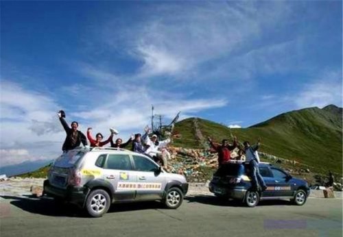 自驾游群名称？