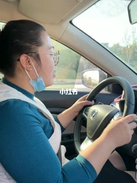 拿到驾照后第一次开车上路，是怎么样的感觉？
